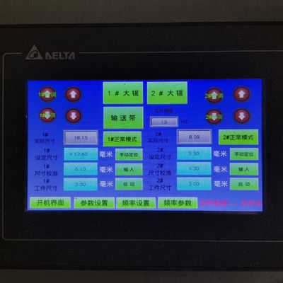 3600*2150*2100mm industriële houtbewerkingsmachine met meerdere messen met 2 3 4 5 6 koppen