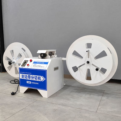 Houtbewerking Automatische kleine rand banden Splitsing Machine Top keuze voor houtbewerking