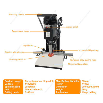 110V/220V Verticale draagbare houtbewerkingsboormachine voor scharnieren en minifixe boringen