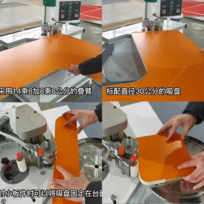 Gepersonaliseerde logocurve automatische randbandbandbandmachine voor de houtbewerkingsindustrie