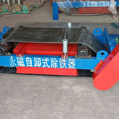 Kleine grootte RCYD-5 Gordelconveyor Magnetische scheider voor het verkopen van apparatuur voor het verwijderen van ijzer