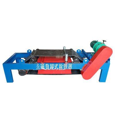 Kleine grootte RCYD-5 Gordelconveyor Magnetische scheider voor het verkopen van apparatuur voor het verwijderen van ijzer