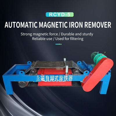 Kleine grootte RCYD-5 Gordelconveyor Magnetische scheider voor het verkopen van apparatuur voor het verwijderen van ijzer