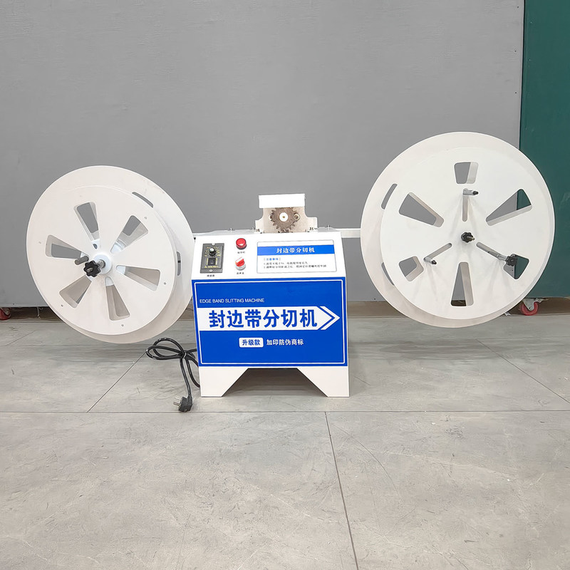 9 cm schoon snijrand afdichtband semi-automatische randbandbandband snijmachine