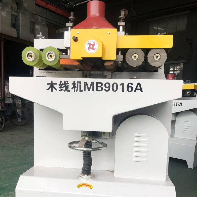 MB9016A Houtprofiellijnvormmachine voor gladde en nauwkeurige deurframeprofielen
